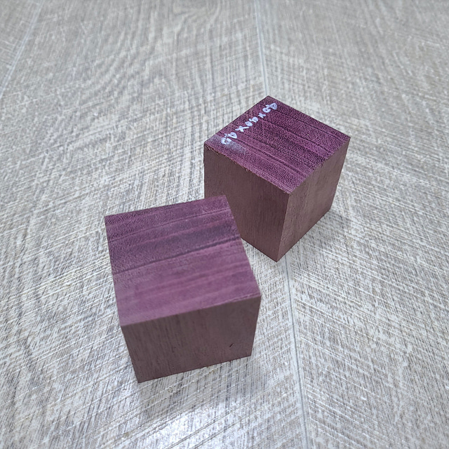 퍼플하트 정육면체 큐브 2개 셋트 40x40x40