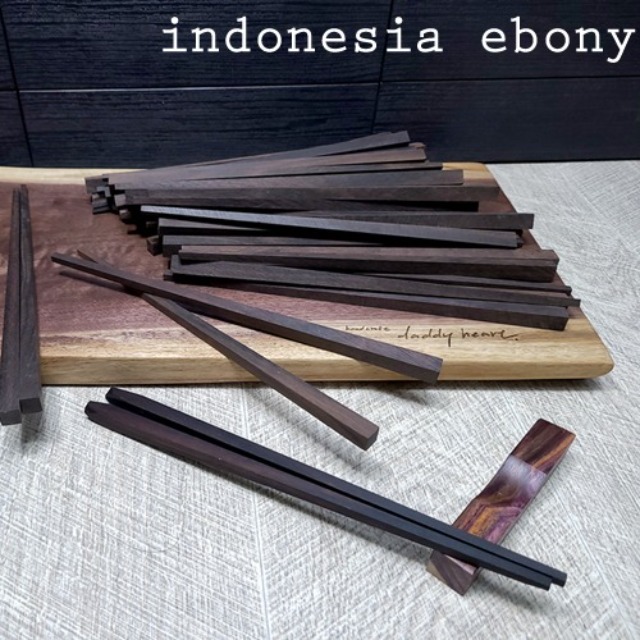 ﻿인도네시아 진품 에보니 흑단 젓가락 4벌(8개) 셋트